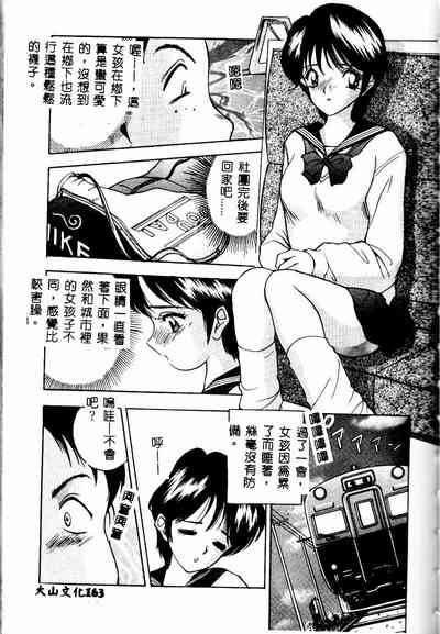 第162页图