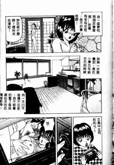 第174页图