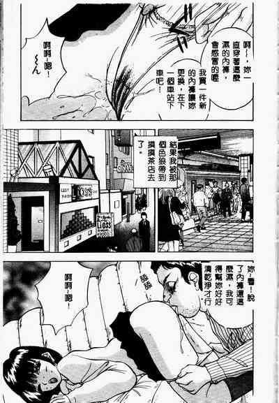 第182页图