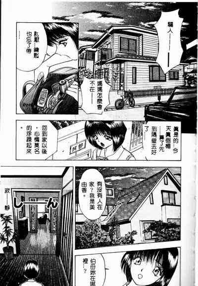 第26页图