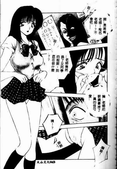 第42页图