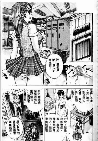 第50页图