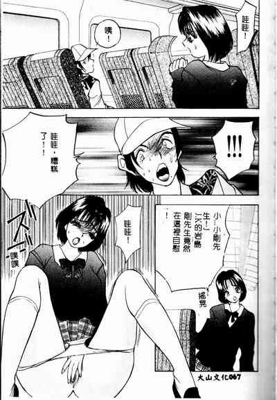 第66页图