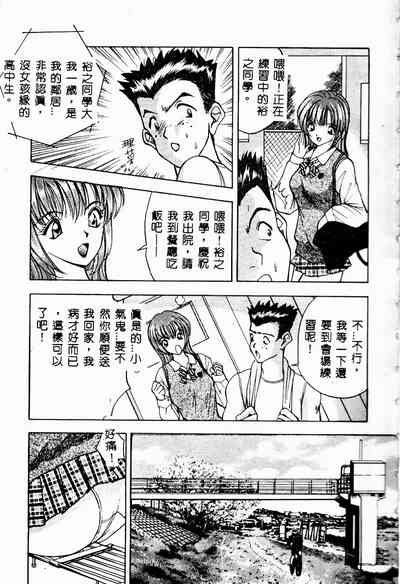 第6页图