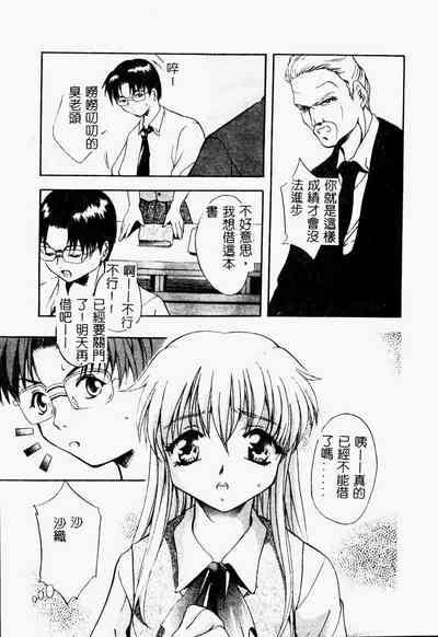 第10页图