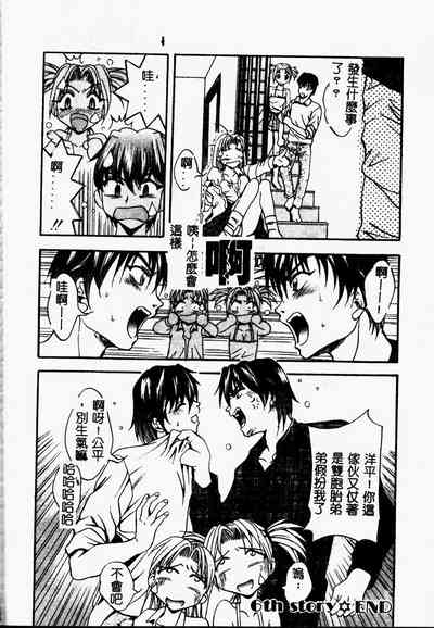第126页图