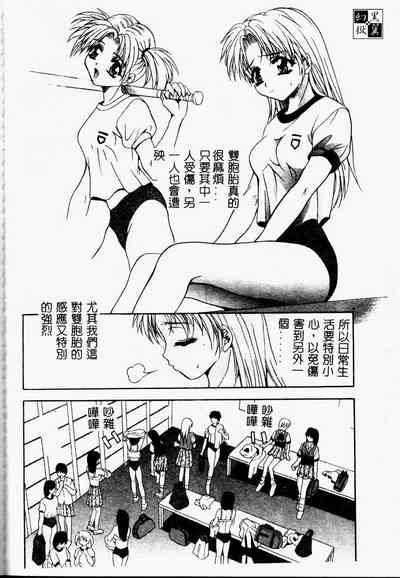 第130页图