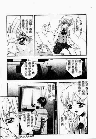 第14页图