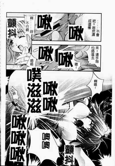 第58页图