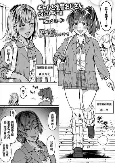 第30頁圖