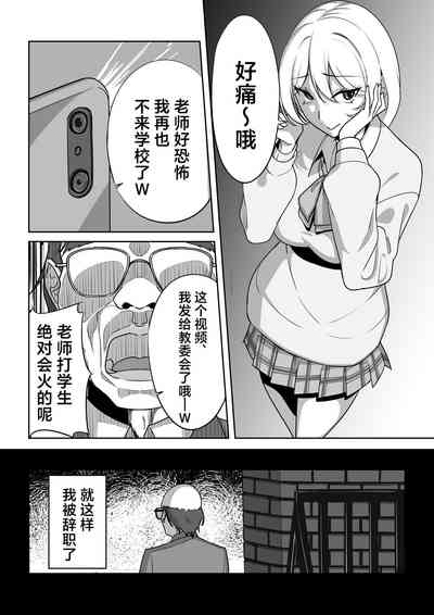 第6頁圖