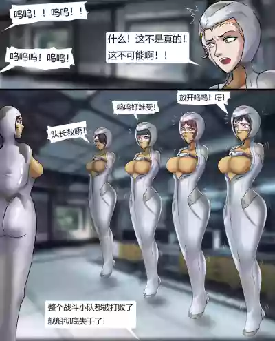第14页图