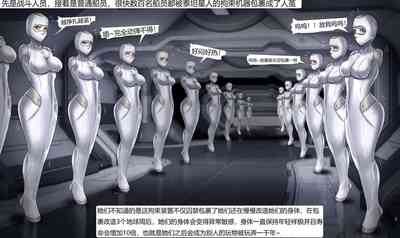 第18页图