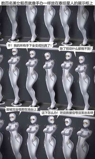 第26页图