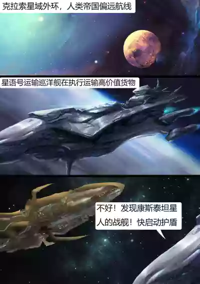 第2页图