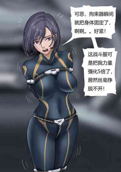第6页图