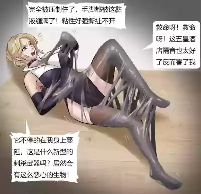 第6页图