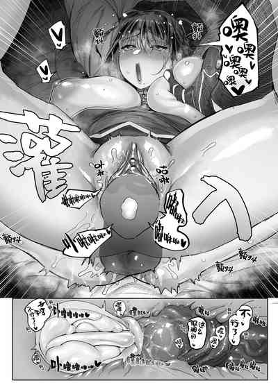 第30頁圖