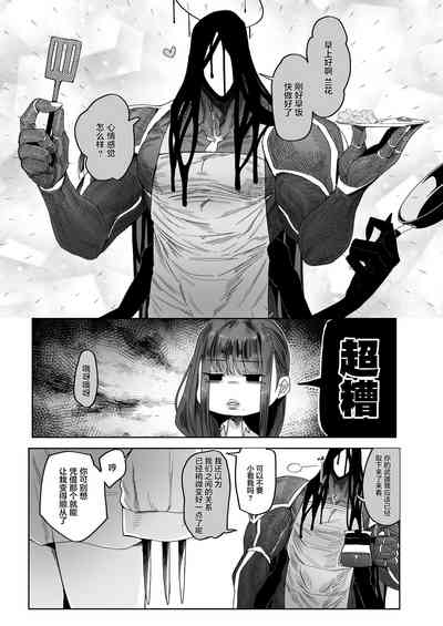 第34頁圖