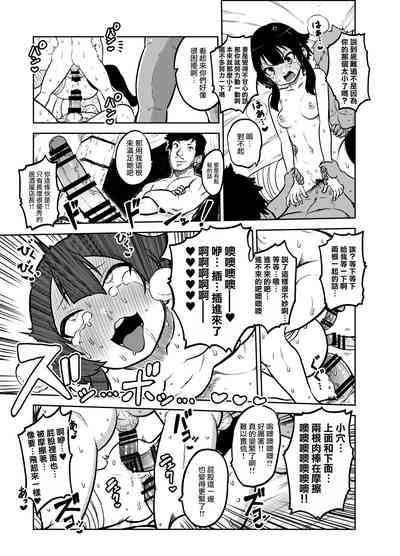 第18页图
