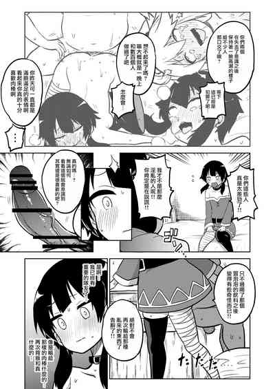 第22页图