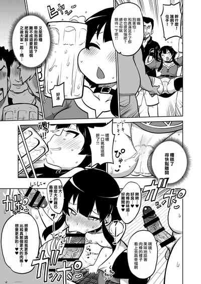 第30页图