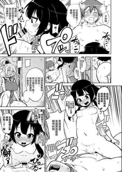 第38页图