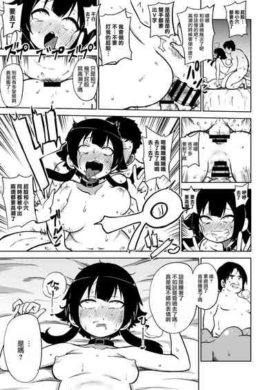 第42页图