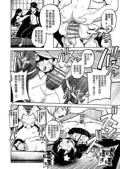 第54页图