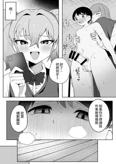 第14頁圖