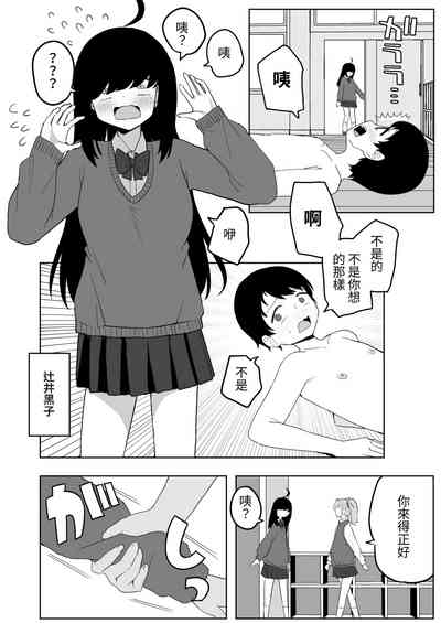 第22頁圖