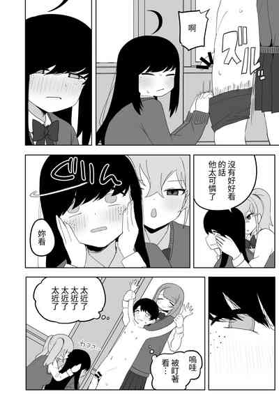第26頁圖