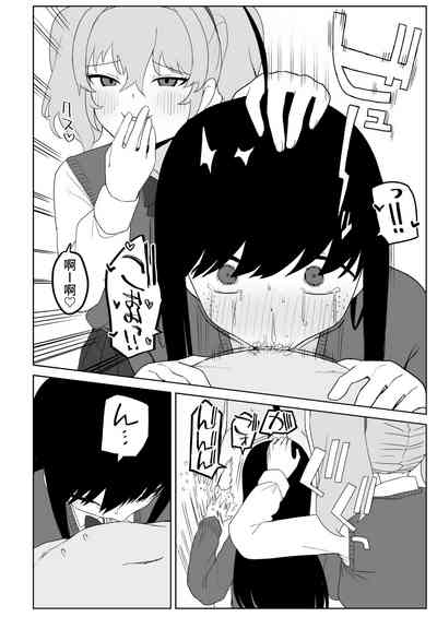 第42頁圖