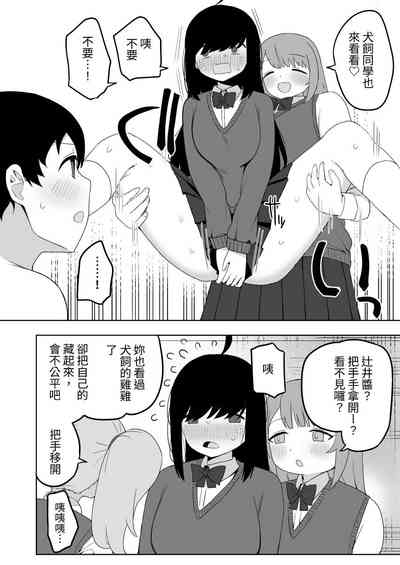 第46頁圖