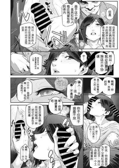第102页图