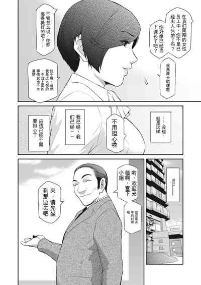 第22页图