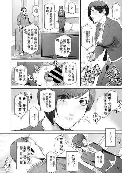 第26页图