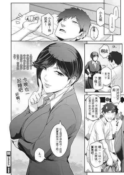 第66页图