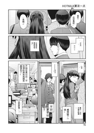 第94页图