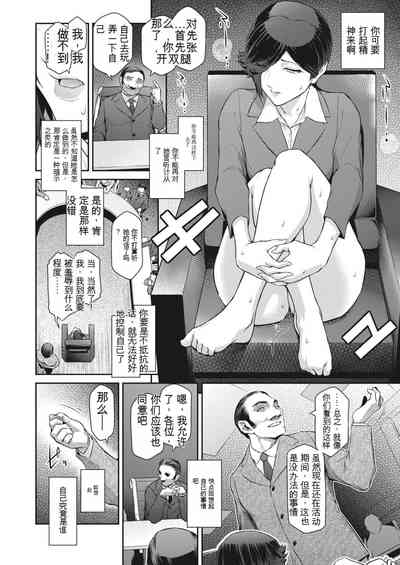 第98页图