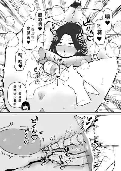 第10页图