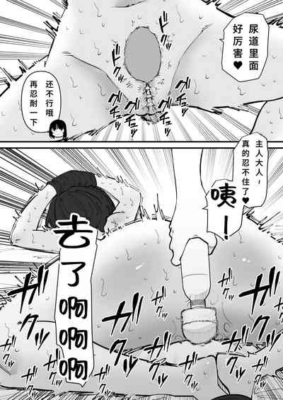 第14页图