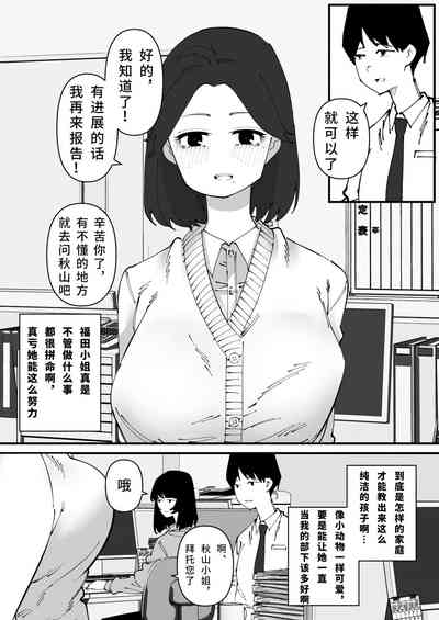 第2页图