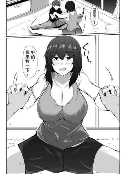 第10页图