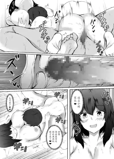 第14页图