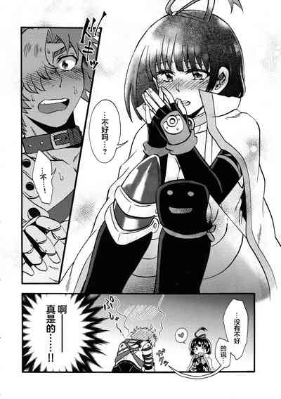 第26頁圖