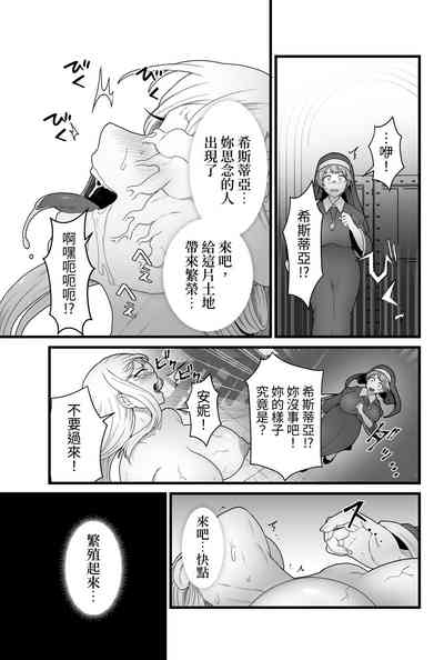 第18頁 封面 - HaSM.cc