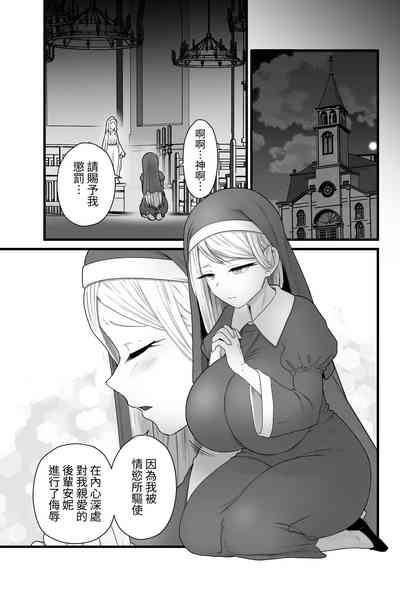 第2頁 封面 - HaSM.cc