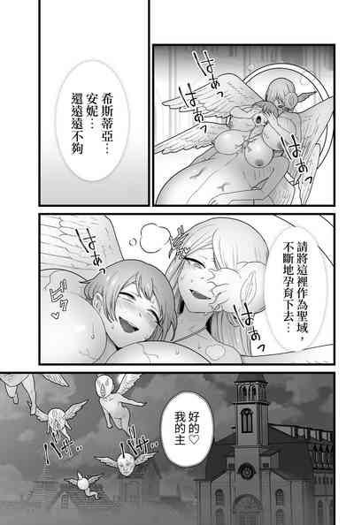 第42頁 封面 - HaSM.cc