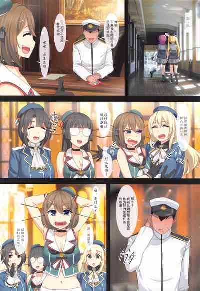 第30页图